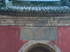 -武当山风景区