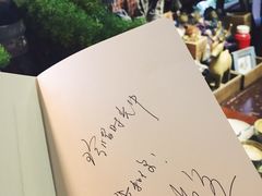 -懒鱼时光馆(沙坪坝店)