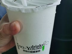 -好时味十三姨(河西路店)