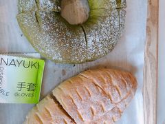 -奈雪的茶(广州万菱汇PRO店)