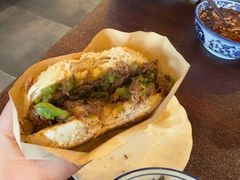 -老三羊汤【北兴隆街店】