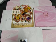 -福气鲜活面包·生日蛋糕