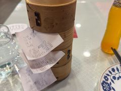 -狗不理(水上北路旗舰店)