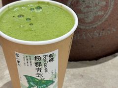 -李山山茶事(景枫店)