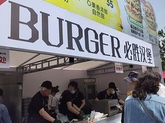 -必胜客(积水潭店)