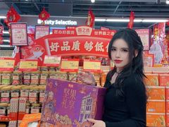 -昌大昌(清远顺盈店)