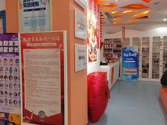 -蓝旗儿童游泳俱乐部(北国中心)