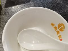 -城南老友羊蝎子火锅(花乡奥莱店)