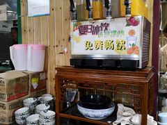 自助取餐区-内蒙焖面大盆骨餐馆(山大路店)