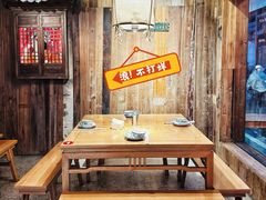 -大傻徽菜园·中国徽菜大师(老街店)