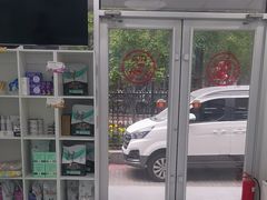 -纳吉亚猫专科动物诊疗中心(蒋宅口分院)