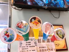 -新侨三宝乐面包店(崇文门店)