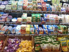 -blt精品超市(KKMALL京基店)