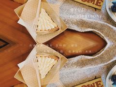 -Pie Bird(新闸路店)