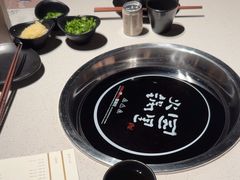 -园里火锅(仁和新城店)