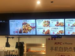 -肯德基(北京南站店)