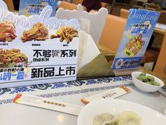 -东方饺子王(顺义石门店)