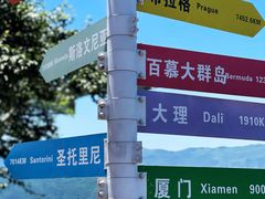 -仙岛湖旅游风景区
