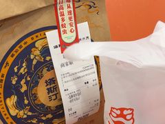 -塔斯汀中国汉堡(白云京溪地铁站店)