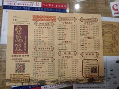菜单-堂瓦里·传统赣菜(第一街区店)