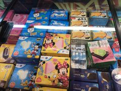 -BHG Market Place(水游城店)