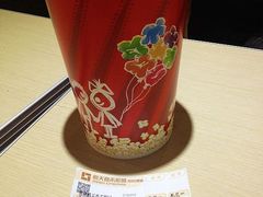 -橙天嘉禾影城(苏州印象城店)