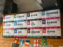 -JuiceRobot·手工意大利面&汉堡精酿(珠江新城店)