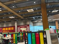 -味逍遥牛肉火锅(万江旗舰店)