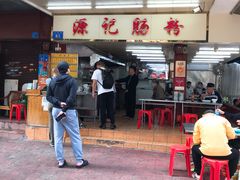 门面-源记肠粉(华贵路店)