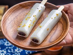 -乔家栅(襄阳南路店)