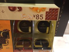 -GODIVA(万象城店)