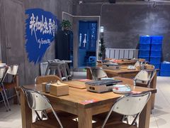 -熙成烧烤(白塔岭店)