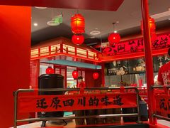 -廖川菜(八佰伴店)