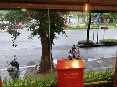-随缘小馆(红岭路店)