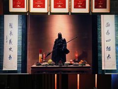 -新荣记(椒江店)