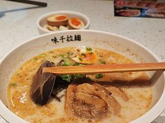 -味千拉面(南宁江南万达店)