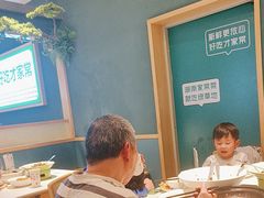 -绿草地·湘菜(梅溪湖步步高店)