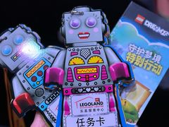 -上海乐高探索中心