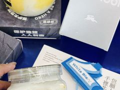 -白色日记·手作酸奶(麦凯乐店)