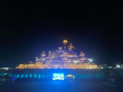 -泰达航母主题公园