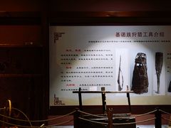 -西双版纳基诺山寨