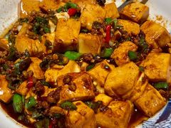 青椒肉末滚豆腐-7017浙菜•建德味(中财店)