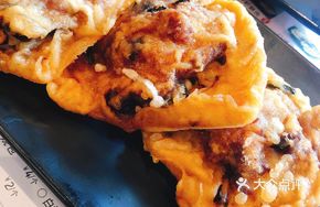 Pudian Crispy Pork