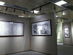 -云南省图书馆