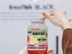 -BreadTalk面包新语·烘焙蛋糕(海岸城店)