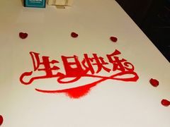 -王品牛排(杭州大厦店)