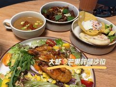 墨西哥辣炖牛肉条-幸邻食堂