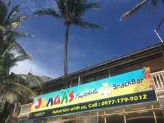 -Jonah's Fruit Shake & Snack Bar