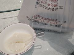-老街鱼嘴巴(坡子街老店)