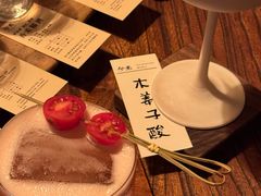 -兮禾酒馆(护国路店)